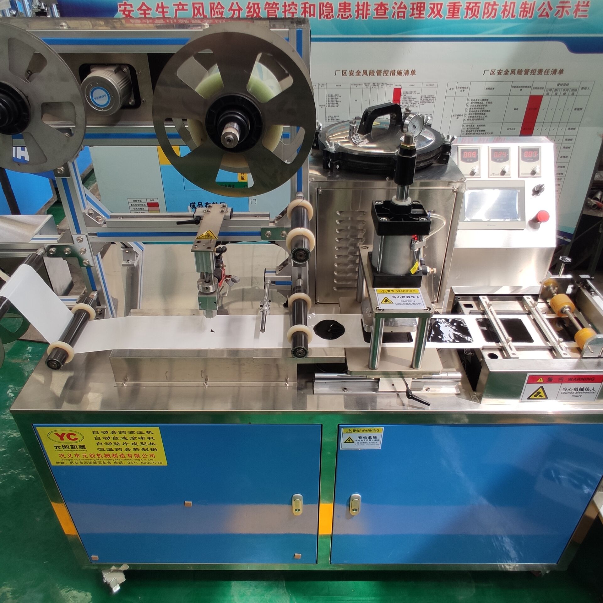 ��ˎ�C(j��)�Ĳ�ͬ�����